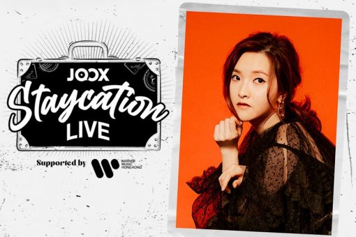 joox-與華納唱片攜手打造《joox-staycation-live》線上音樂會