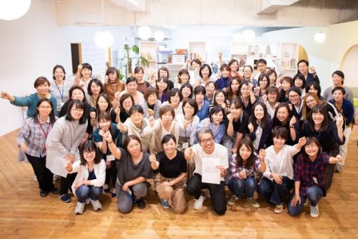 google-cloud-菁英合作夥伴「田中系統」年初成立日本據點