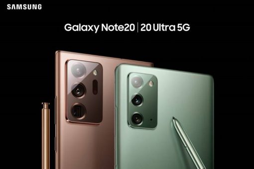samsung-galaxy-note20系列5g智能手機8月28日正式發售