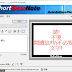 shortdoornote-2.11-免安裝中文版-–-簡易型文字公告製作軟體