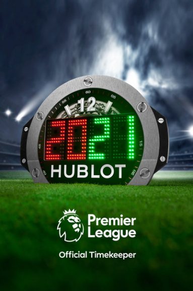 hublot-成為英超聯賽的官方計時器
