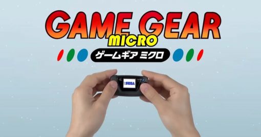 sega-60歲生日快樂！傳說中的微型掌機「game-gear-micro」來了！