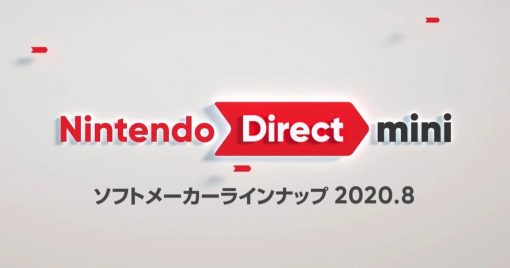 「nintendo-direct-mini-partner-showcase-2020.8」發表內容統整！