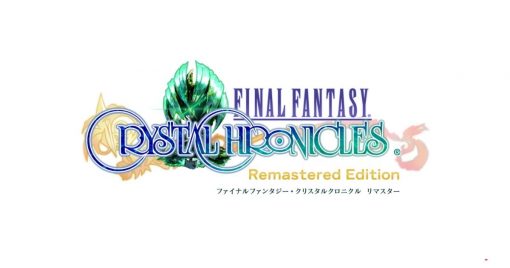《final-fantasy-水晶編年史-remastered》超豪華免費體驗版「ffcc-remastered-lite」於8月27日發布確定！