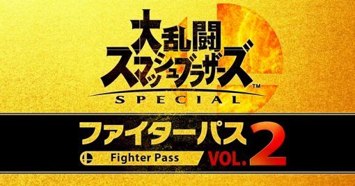 「任天堂明星大亂鬥-特別版-鬥士證-vol.-2（日本）」販售開始！