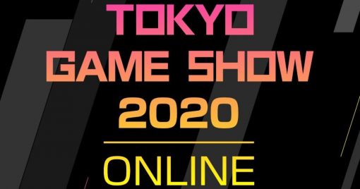 東京電玩展-2020-online節目時間表