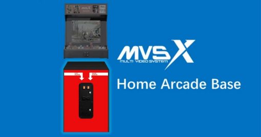 snk「mvsx-home-arcade」底座確定在日本發售！數量稀少要買要快！