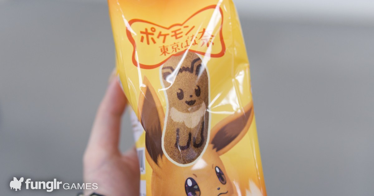 試食限量發售軟綿綿「伊布東京香蕉」