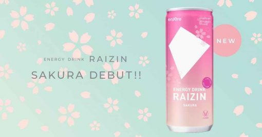 配合了enxtra成分的能量飲料「raizin」春季限定風味「sakura」新登場！