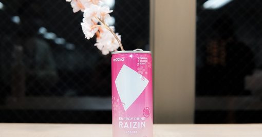 能品嘗到春天的味道！期間限定口味「raizin-sakura」試飲心得！