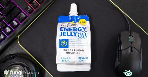 令人開心的大容量！為你送上1包315卡的果凍飲「energy-jelly-300」試喝心得！