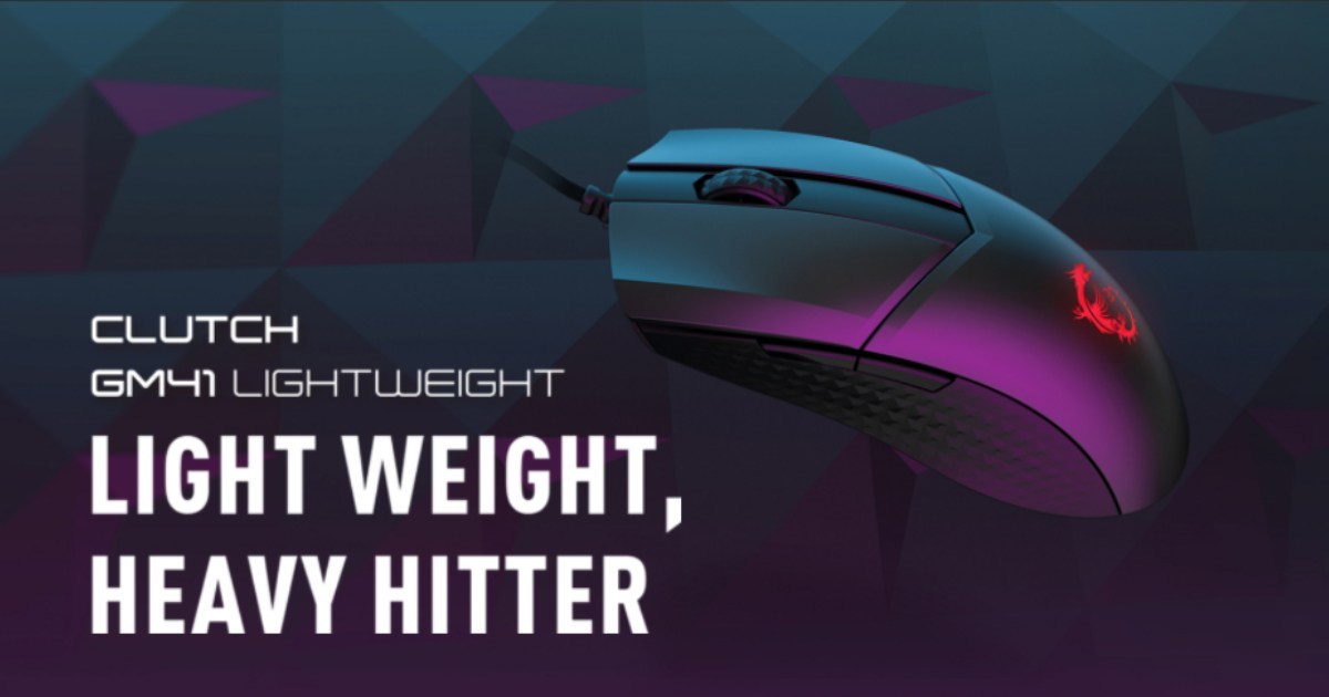 msi推出重量僅約65克超輕量電競滑鼠「-clutch-gm41-light-weight」！並於3月12日起開始發售！