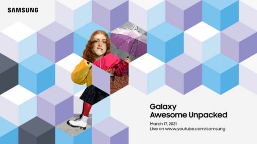 【邀請函】galaxy-awesome-unpacked