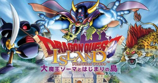勇者鬥惡龍主題樂園「dragon-quest-island-大魔王索瑪與起始之島」開幕日確定！
