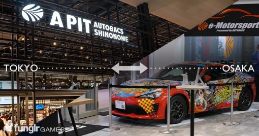 潛入！日本最大車用品「autobacs」大阪與東京的連線電競賽車大賽「autobacs-e-motorsports-experience」