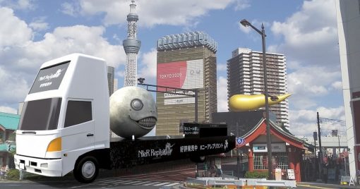 「尼爾：人工生命-ver1.22474487139…」上市紀念活動「#尋找埃米爾」！埃米爾卡車將在全日本巡迴！