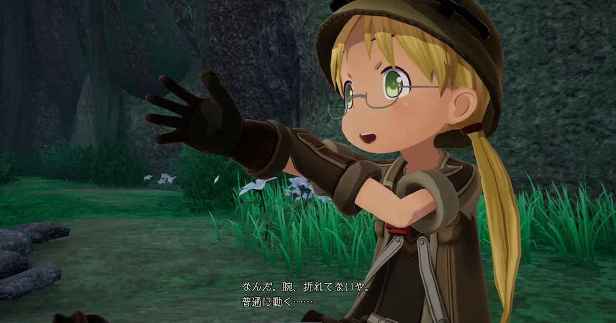 兒童不宜！全新動作角色扮演遊戲「來自深淵-朝向黑暗的雙星」！