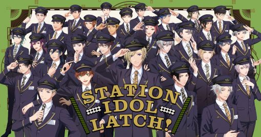 動畫化與遊戲化！以東京山手線各站為靈感的偶像計畫「station-idol-latch」啟動！