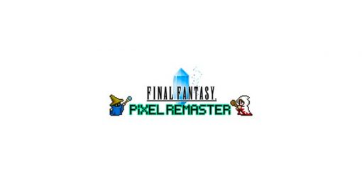 「final-fantasy-pixel-remaster」第一彈於-7-月-29-發售！steam-商品頁面同步公開