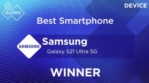 三星galaxy-s21-ultra-5g大放異彩，於mwc-2021獲頒「最佳智慧型手機」獎
