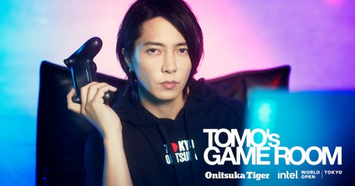 潮牌onitsuka-tiger聯乘山下智久-在youtube開播電競節目tomo’s-game-room