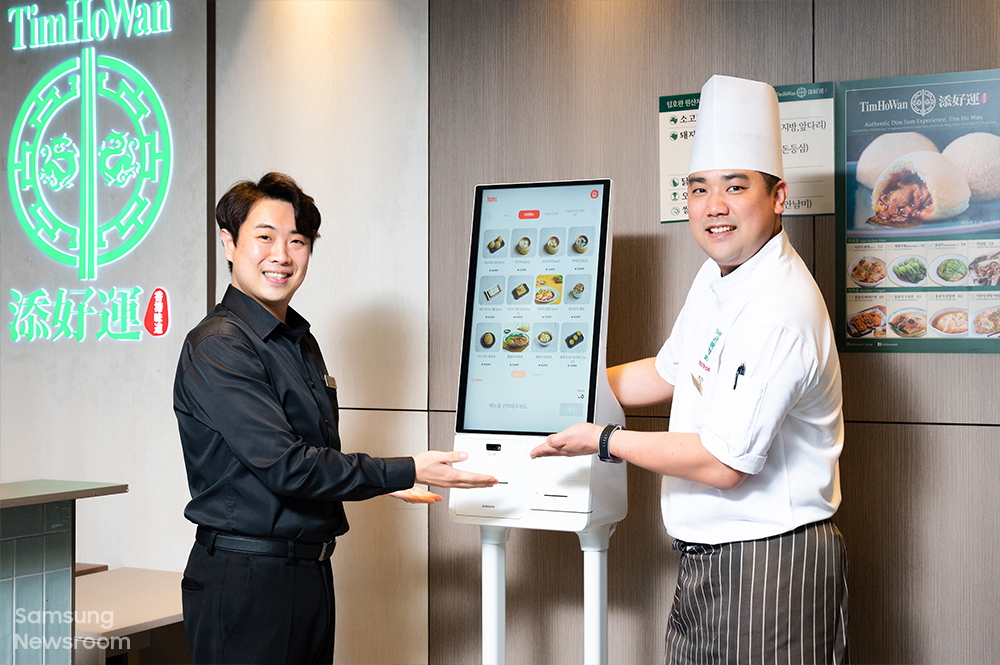 【專訪】三星-kiosk自助服務機如何提升《添好運》首爾分店的用戶體驗