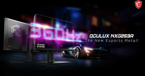 令人驚異的360hz刷新率！msi旗下新品牌的「oculux-nxg253r」電競螢幕即將在日本開賣！