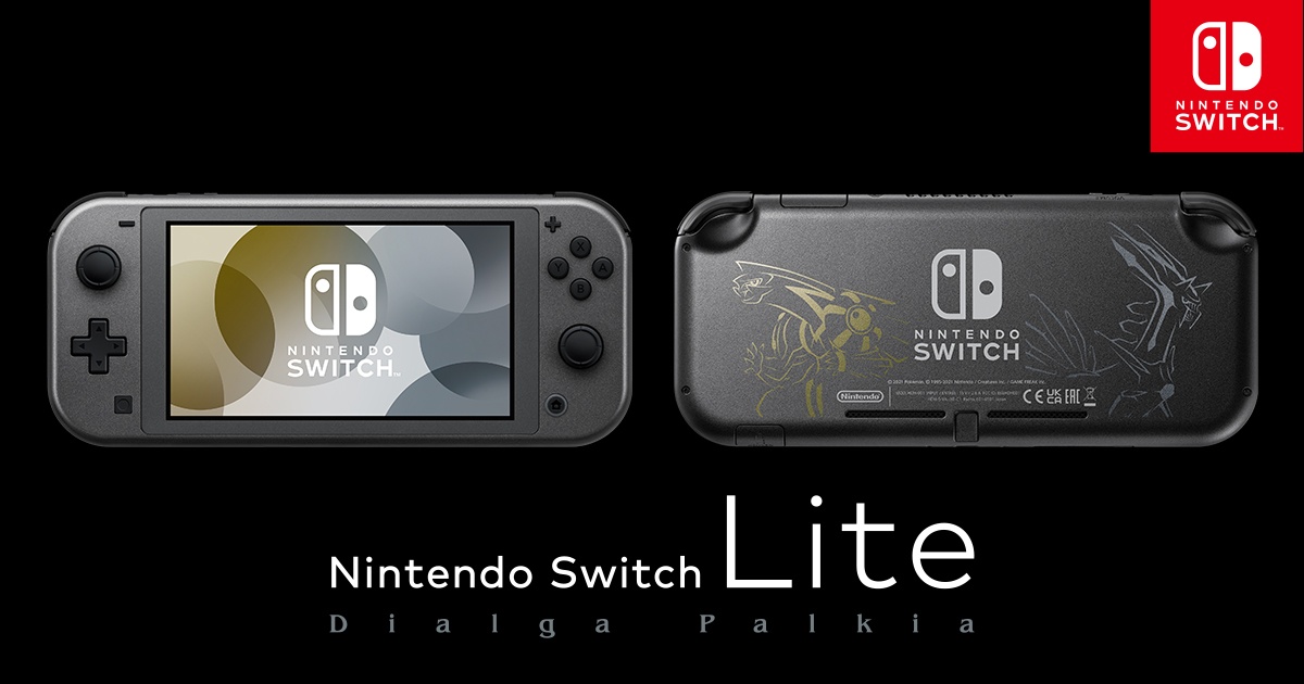 特別版「nintendo-switch-lite-帝牙盧卡／帕路奇亞」-將於2021年11月5日上市！