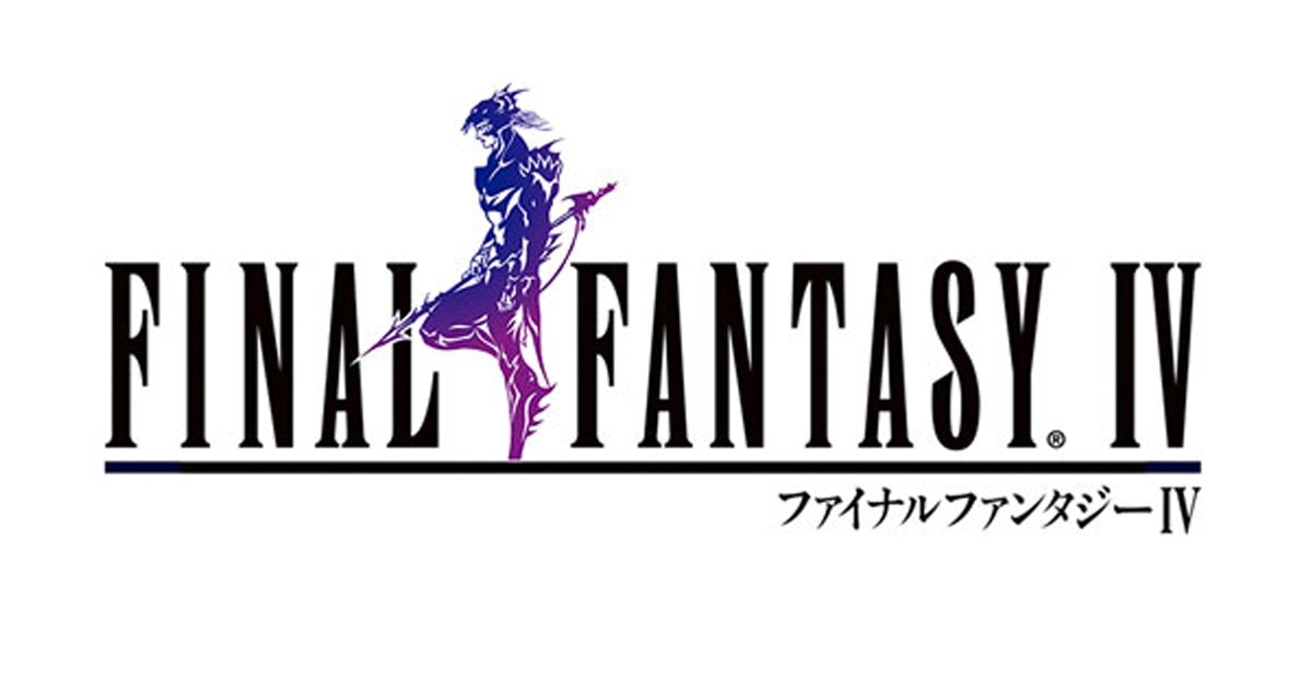 《final-fantasy-iv》像素復刻版確定將於9月9日(四)上市！9月24日以前在steam上還有促銷活動！