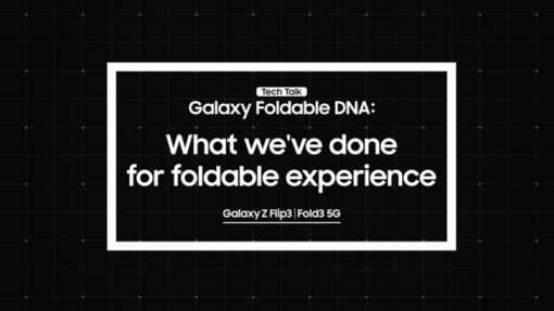 【影片】galaxy-z系列技術講座：galaxy-z-fold3-5g與galaxy-z-flip3-5g注入客製化及便利性功能，打造全新使用者體驗