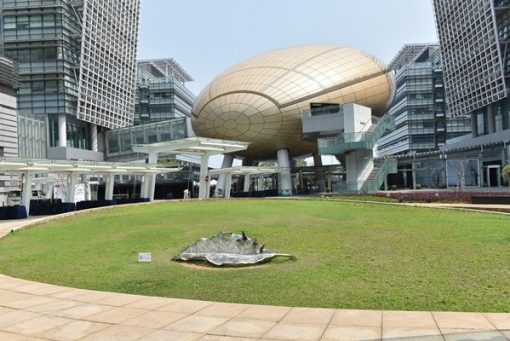 國家惠港措施支持特區創科發展