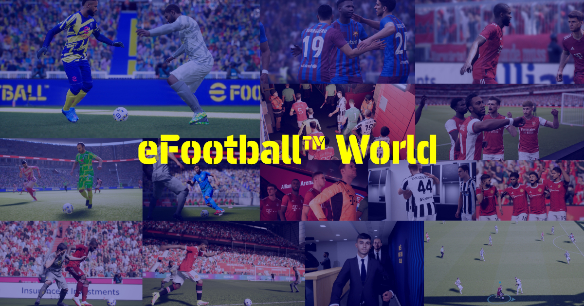 konami《efootball-2022》試遊活動！-起在9月30日公開前看看遊戲內容！