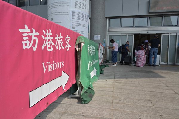 澳門入境香港人士免檢疫安排暫停