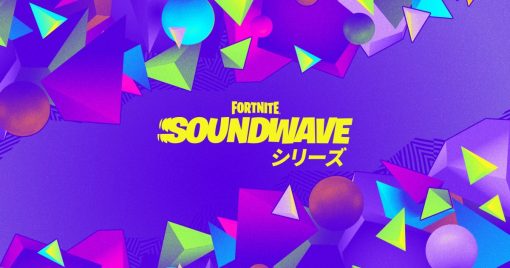 星野源將出演fortnite內虛擬實境音樂節目soundwave-series！來自世界各地的藝人也會參加！