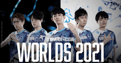 「英雄聯盟」世界大會「2021世界錦標賽」團體賽-日本代表隊的動向
