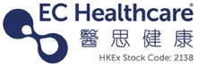 醫思健康收購香港專科醫療中心