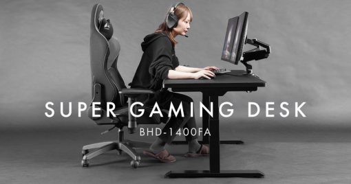 bauhutte首款電動升降桌！「super-gaming-desk-bhd-1400fa」日本發售！