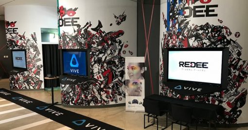 日本最大數位教育中心「redee」開設體驗vr的htc「vive」專區！