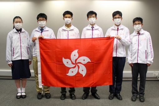 六學生國際初中科學奧林匹克獲獎