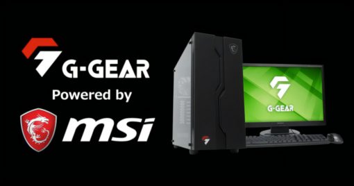 g-gear與msi共同開發的電競pc「g-gear-powered-by-msi」新型號發售