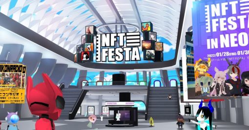 集結300個nft創作者作品的大規模nft作品展覽會「nft-festa」將於元宇宙空間裡舉行！