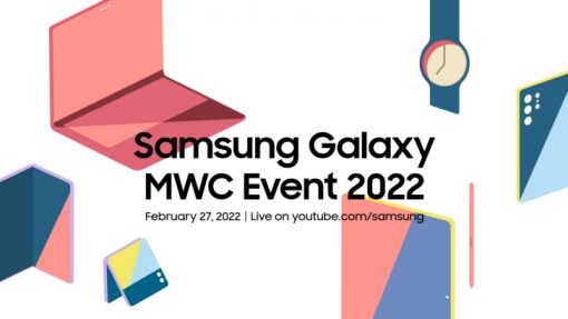 【邀請函】三星galaxy-mwc-2022：探索行動通訊裝置新時代