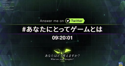 atlus公開「soul-hackers.jp」之中的「情報収集程序-01」！