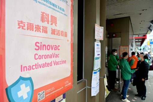 新一批140萬劑科興疫苗抵港