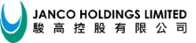 駿高控股公布二零二一年全年業績