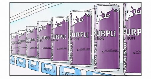 紫牛，再度回歸！「紅牛・能量飲料-紫色版」在自動販賣機限定復活！
