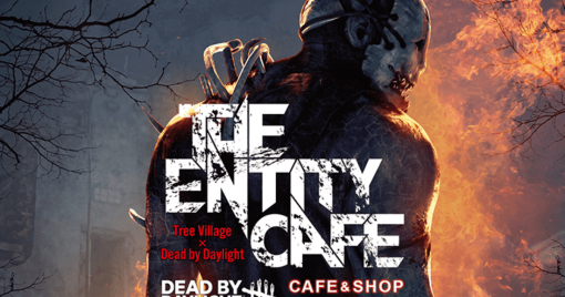 黎明死線聯動咖啡廳出差版決定開張！2022年4月27日開始在博多open！