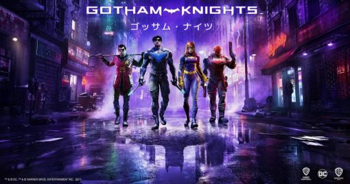 描繪了蝙蝠俠死後的高譚市「高譚騎士」2022年10月25日決定發售！