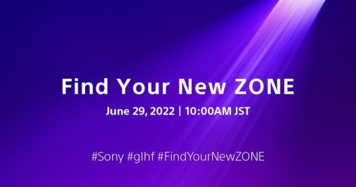 sony謎一樣的預告網「find-your-new-zone」！6月29日要有什麼發生！
