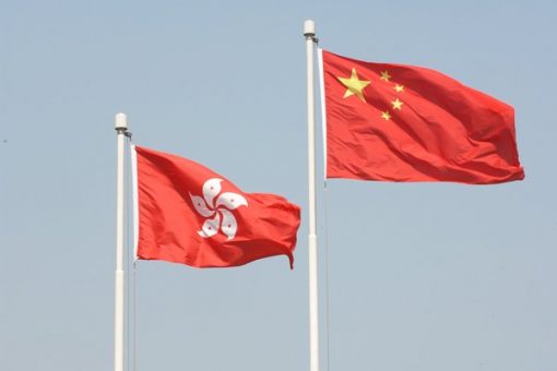 發揮香港獨特優勢-報效國家